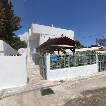 Sofia'S Sea View House Pensionat Vravrona Eksteriør billede